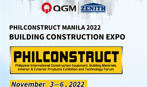 Philconstruct Manila 2022: hooneehitusnäitus