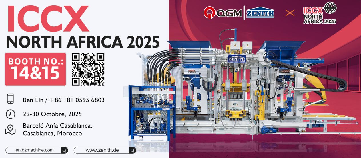 Näituse eelvaade – QGM eksponeerib Marokos, uue silla ehitamine Hiina ja Aafrika inseneriseadmete koostööks